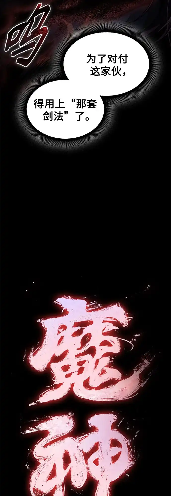 第335页