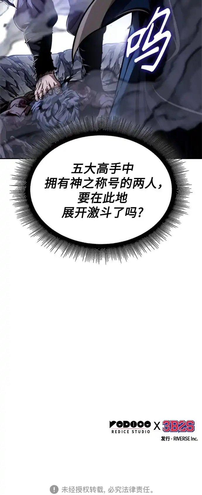 第315页
