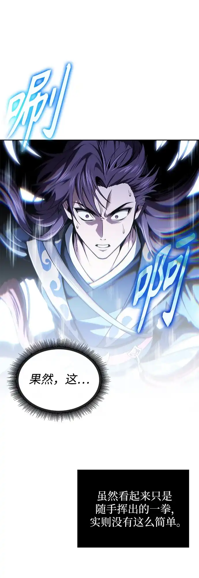 第215页