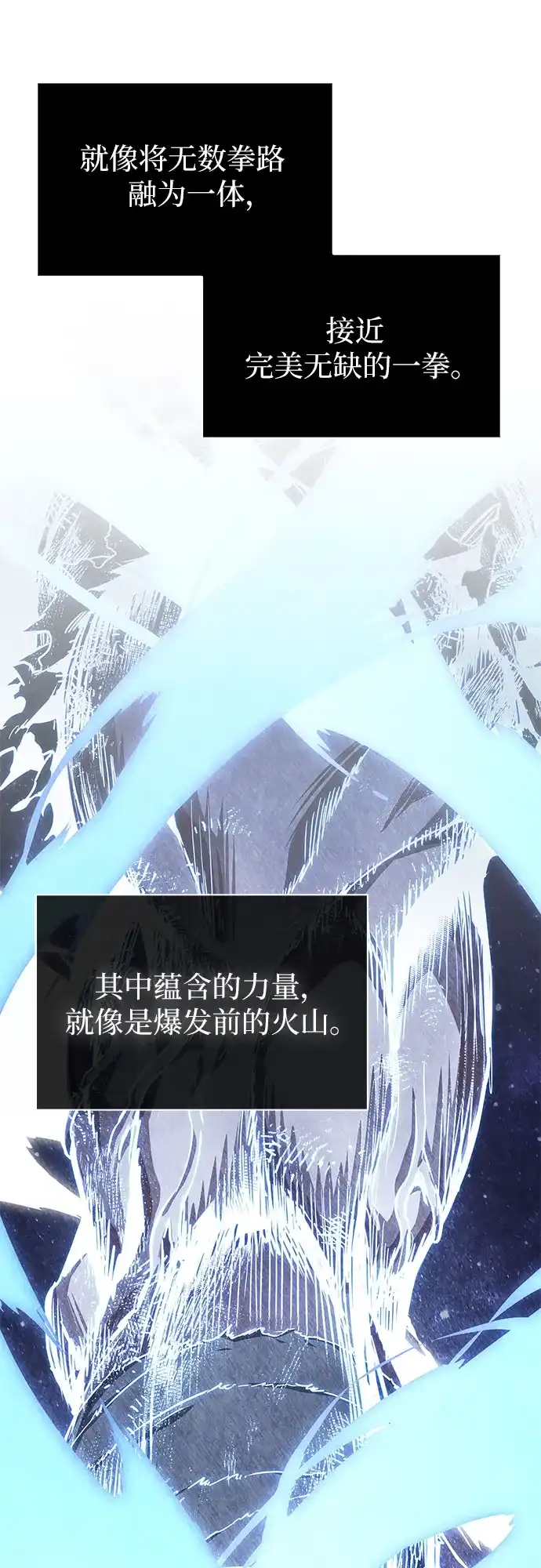 第220页