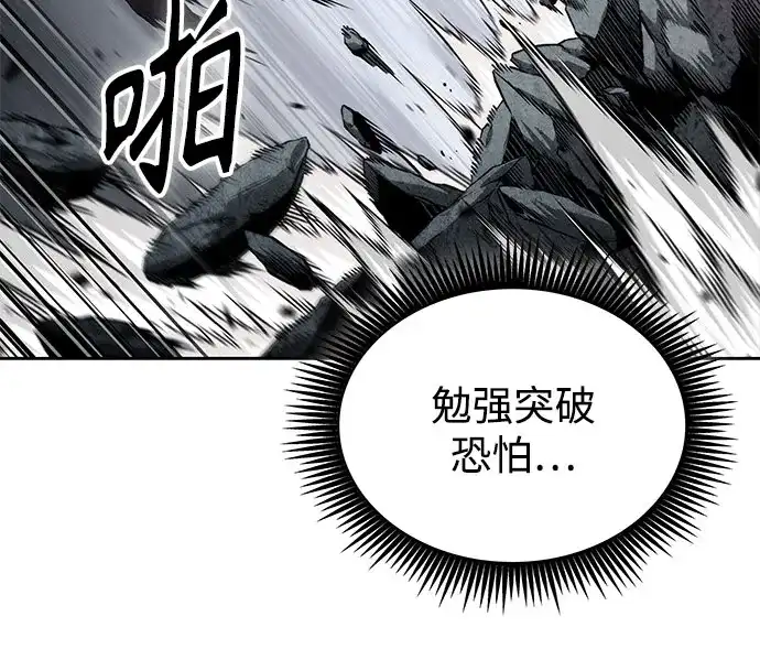 第230页