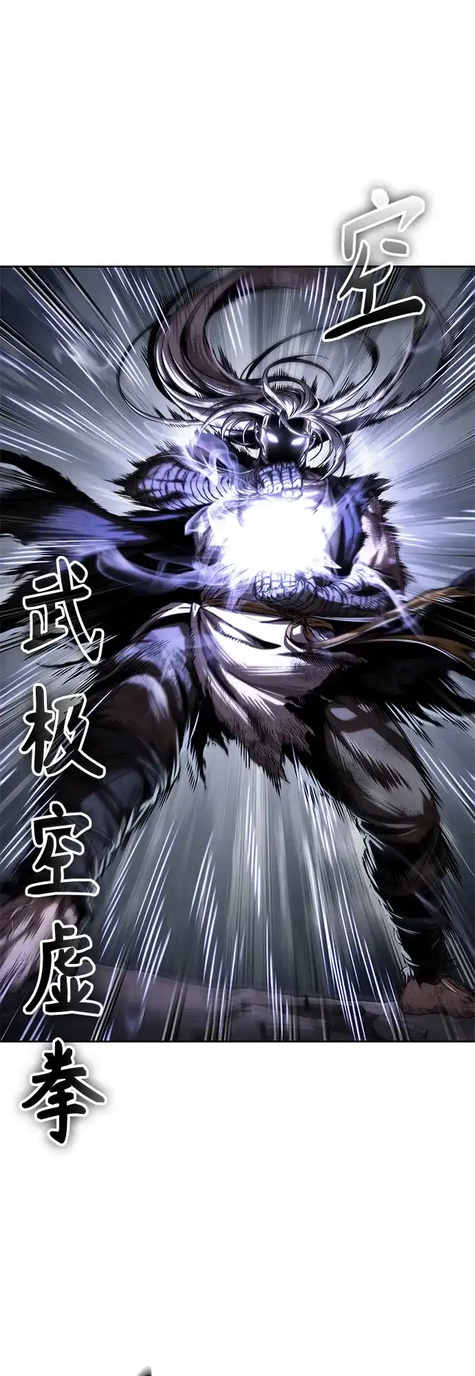 第255页