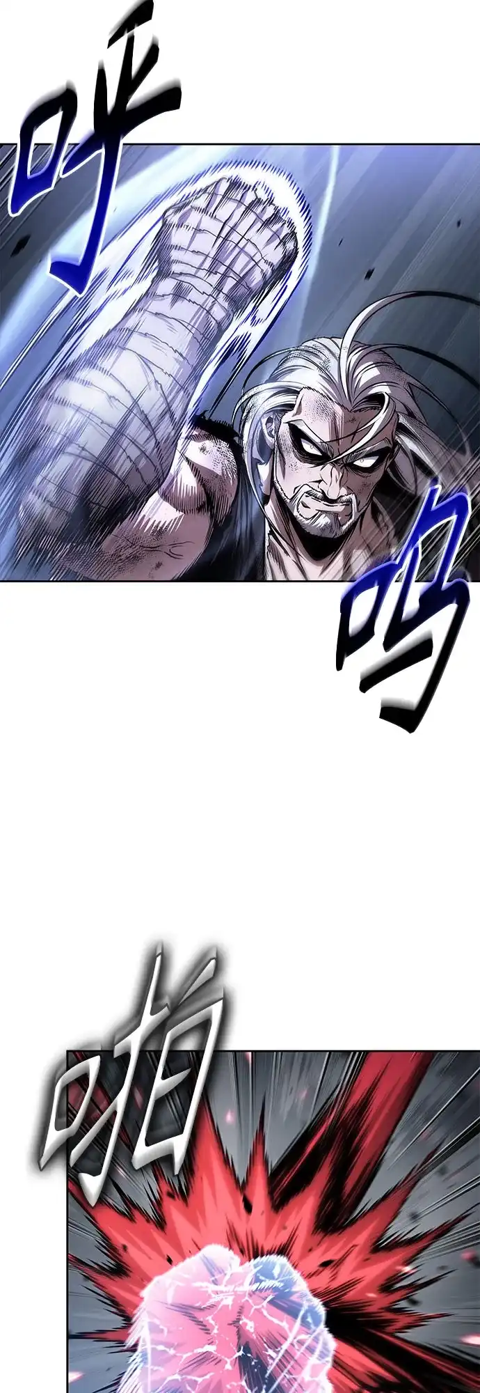 第260页