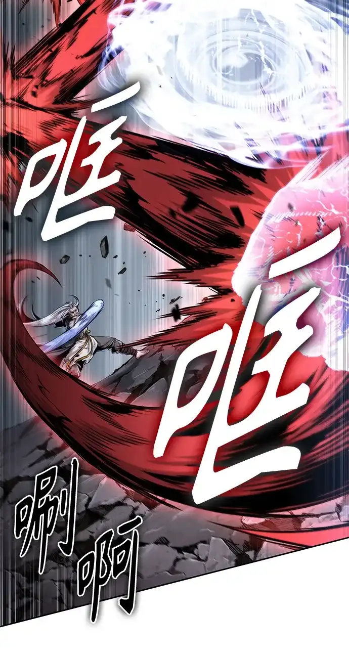 第270页