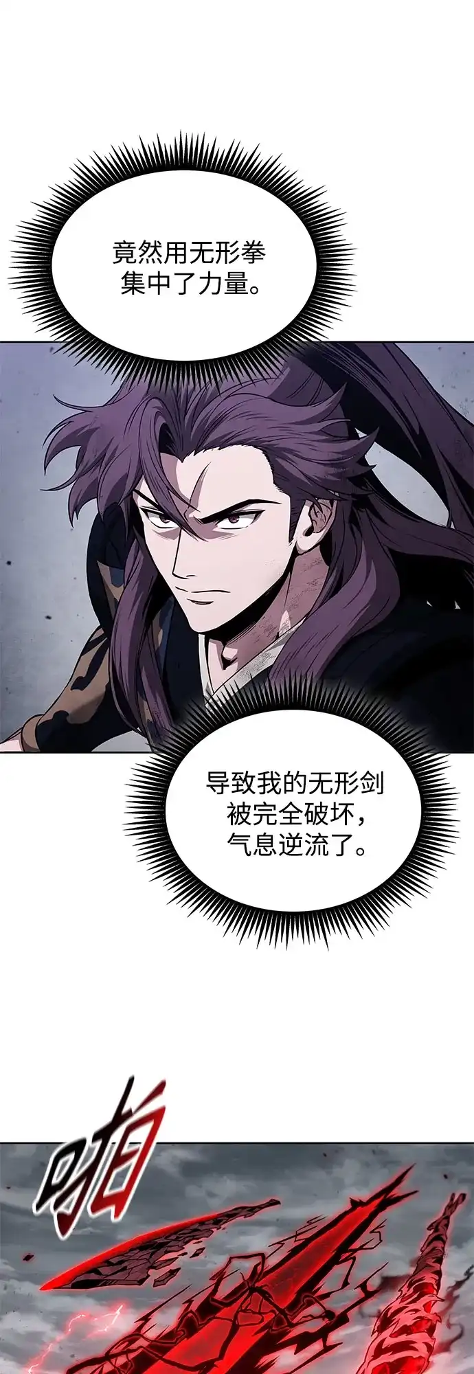 第290页