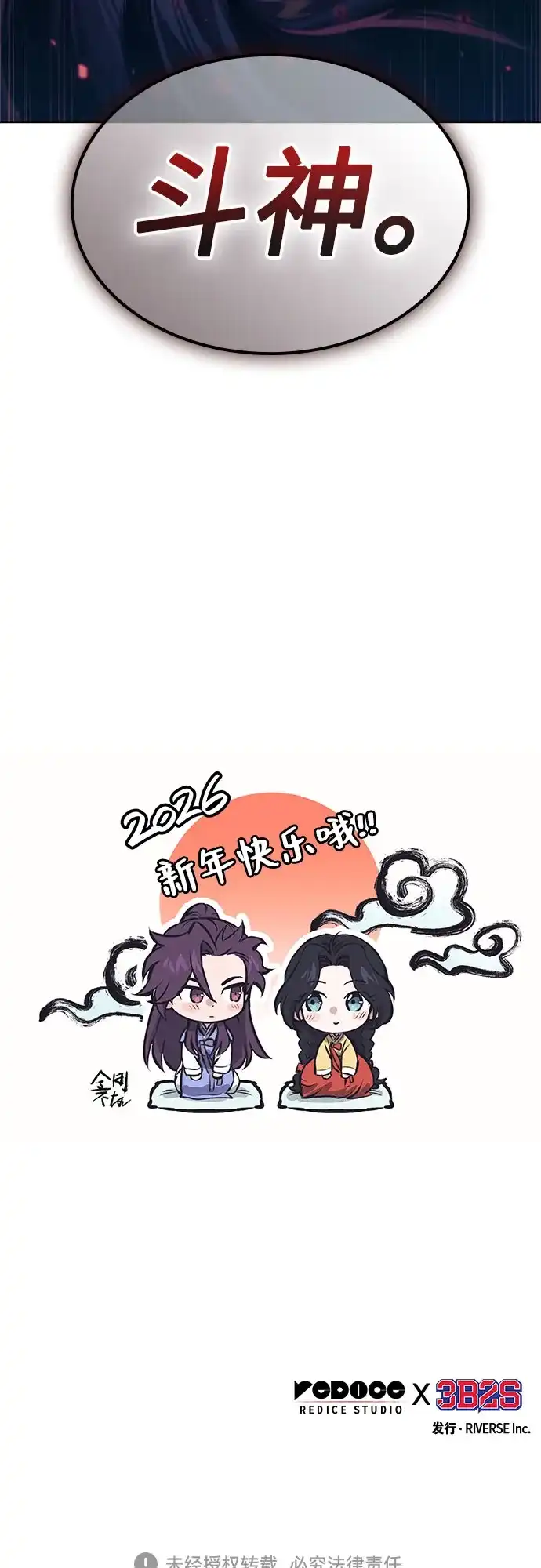 第345页