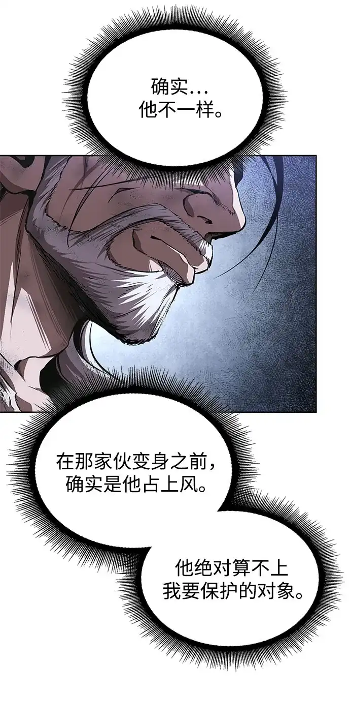 第200页