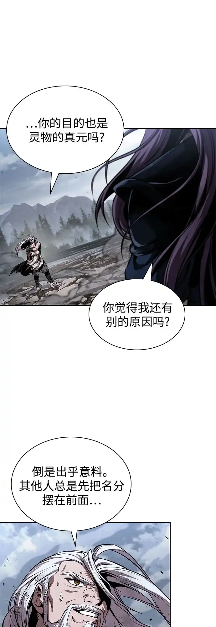 第225页