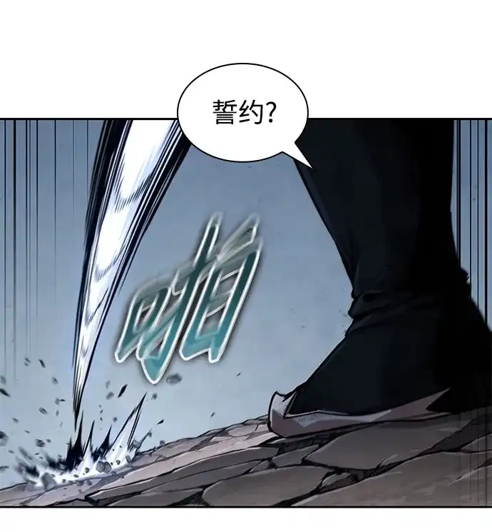 第265页