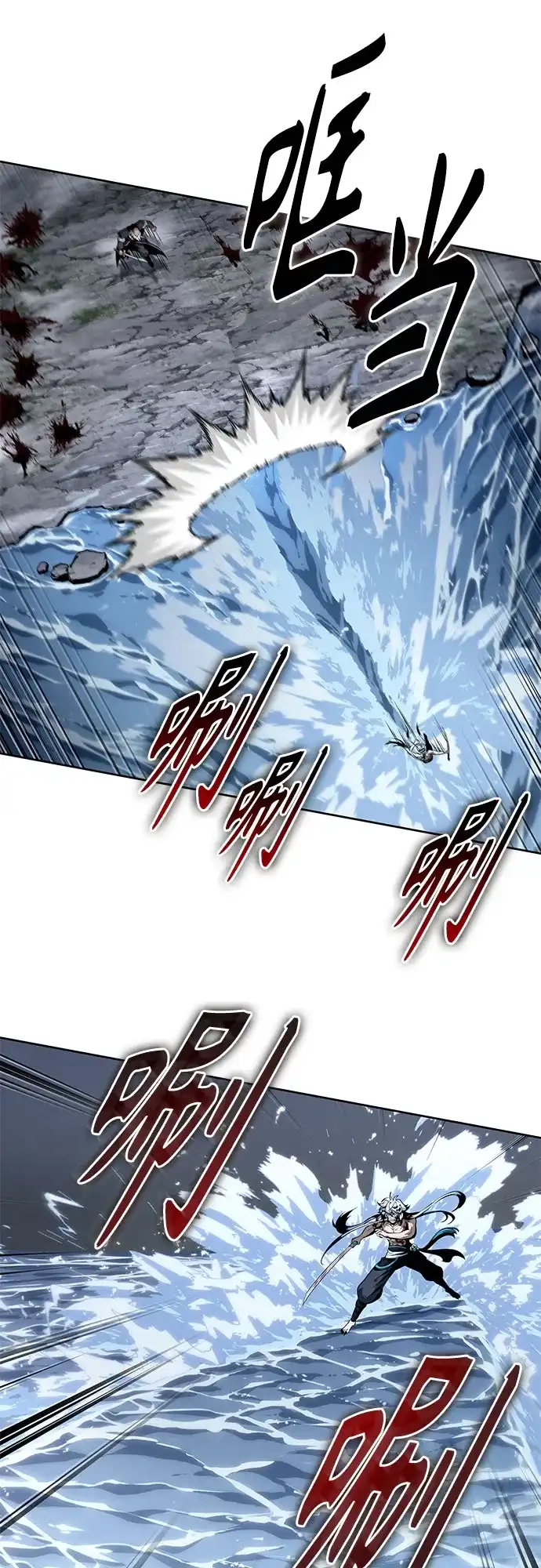 第210页