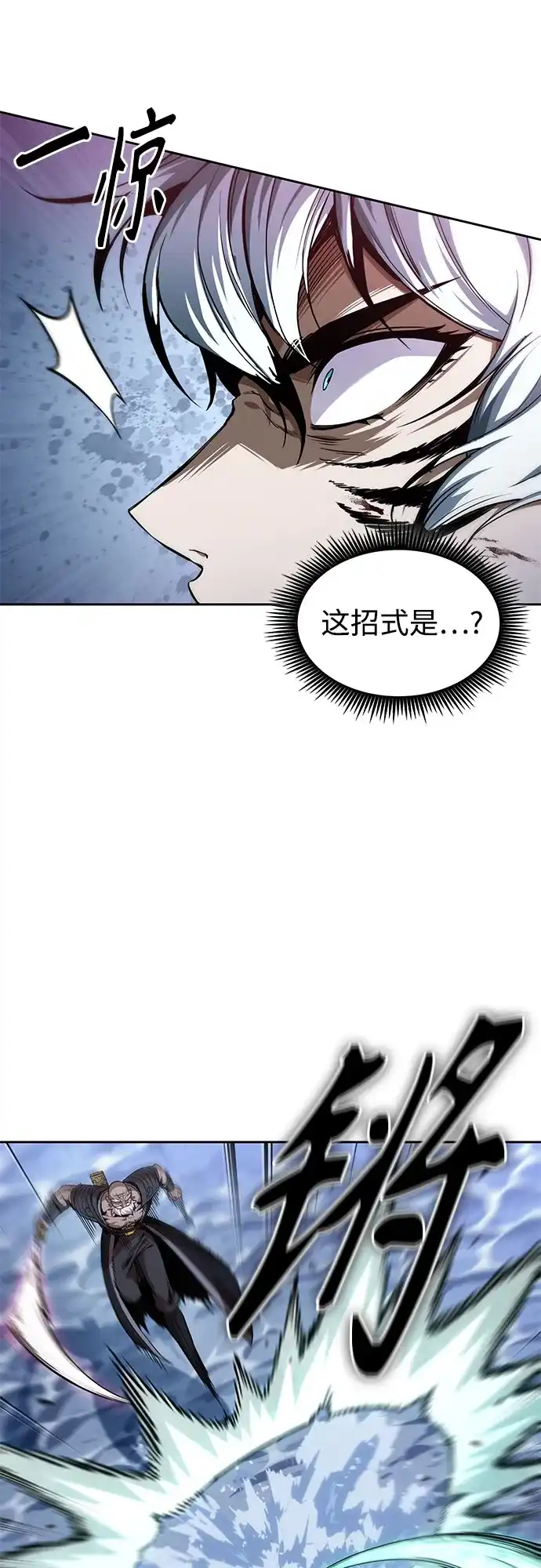第235页