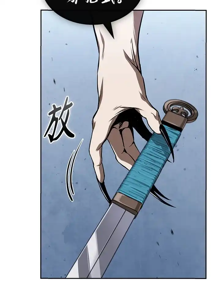 第245页