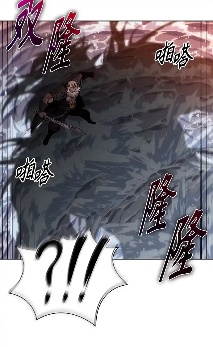 第260页