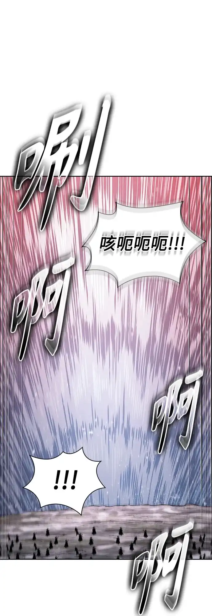 第265页