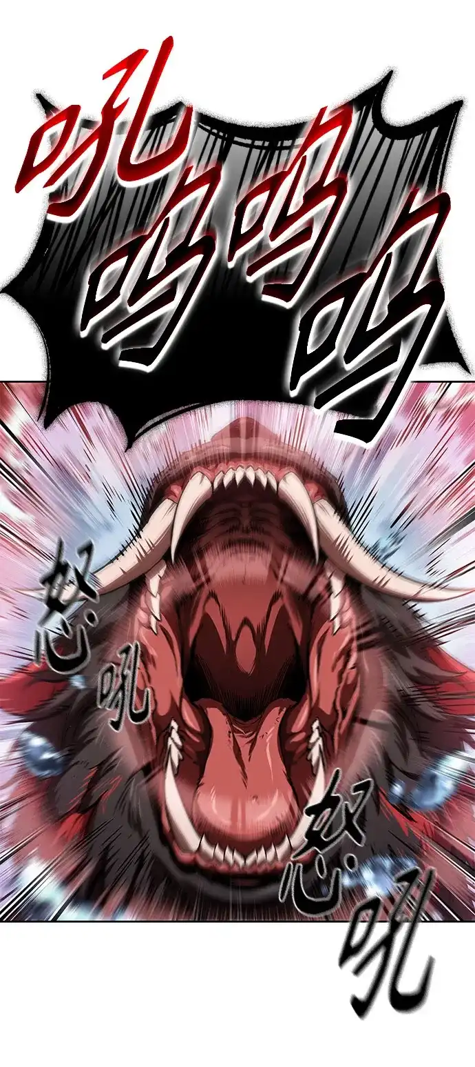 第290页