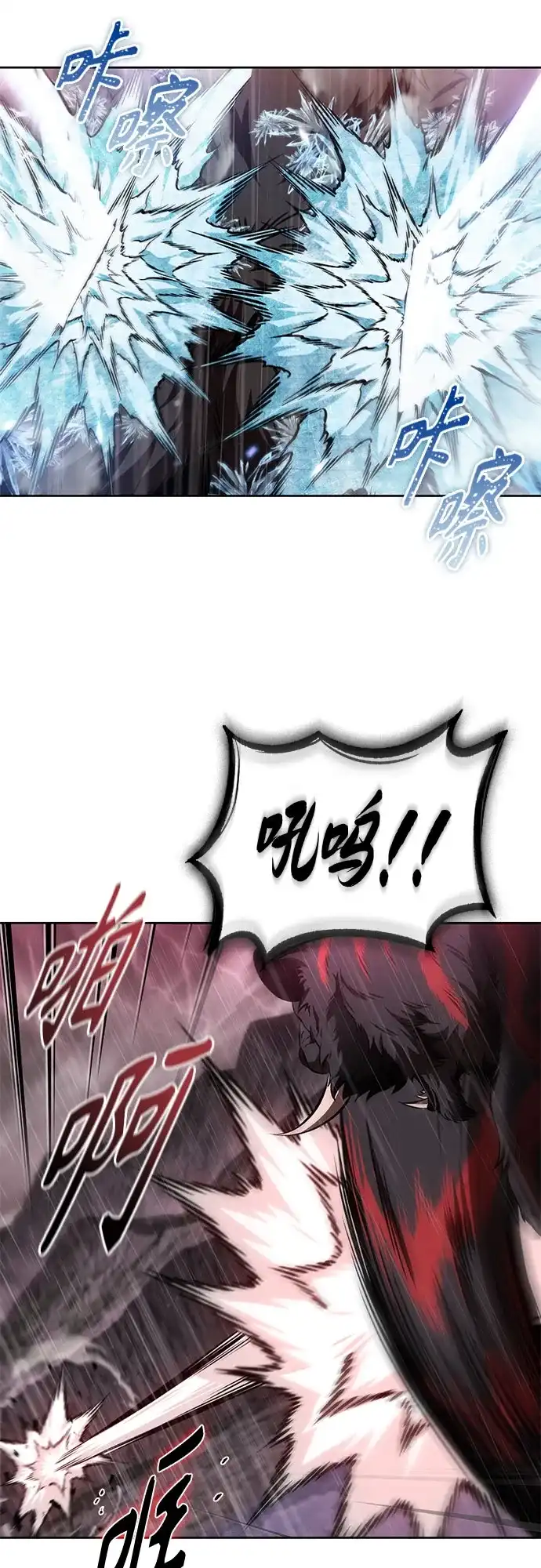 第230页