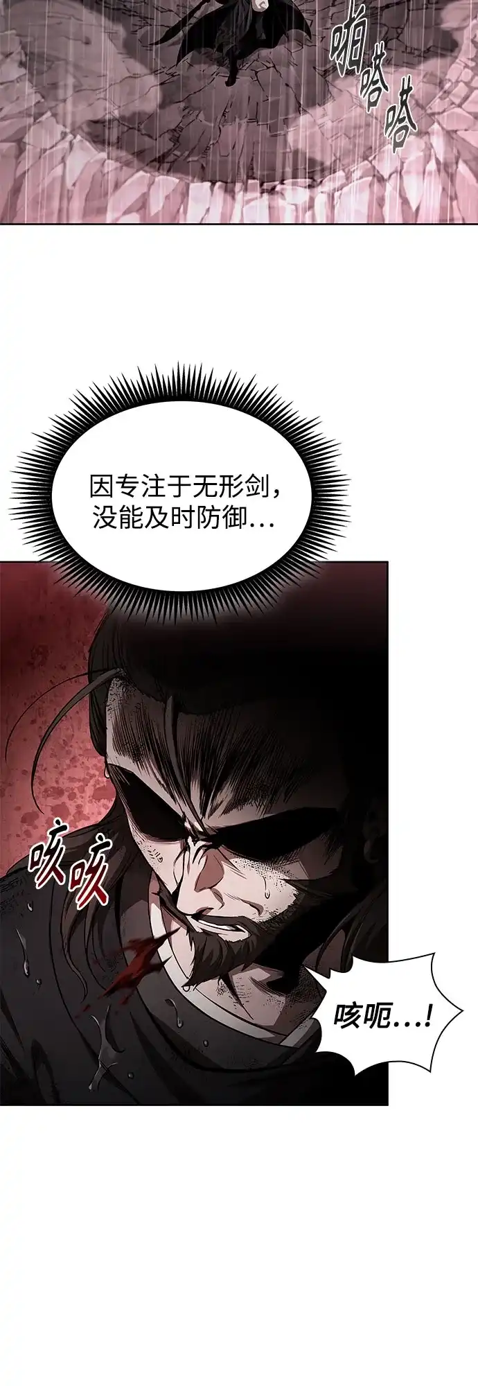第245页