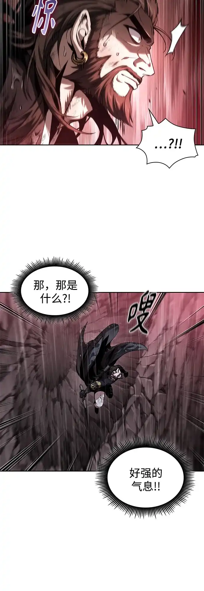 第260页
