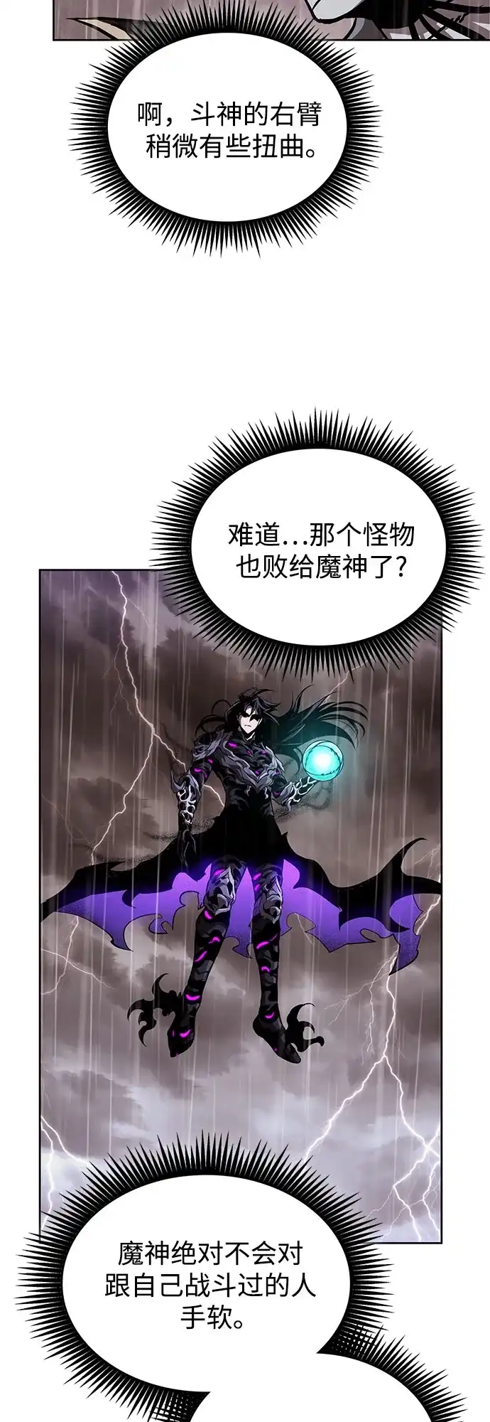 第205页