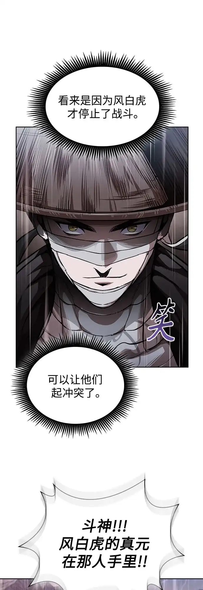 第215页