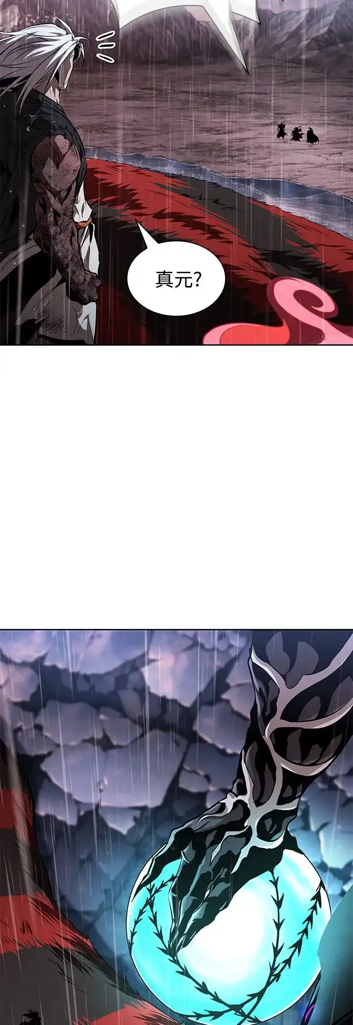 第220页