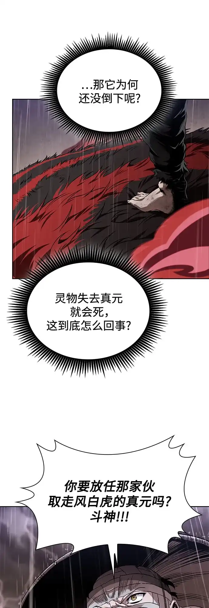 第230页