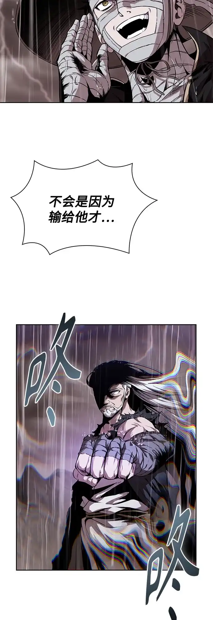 第235页