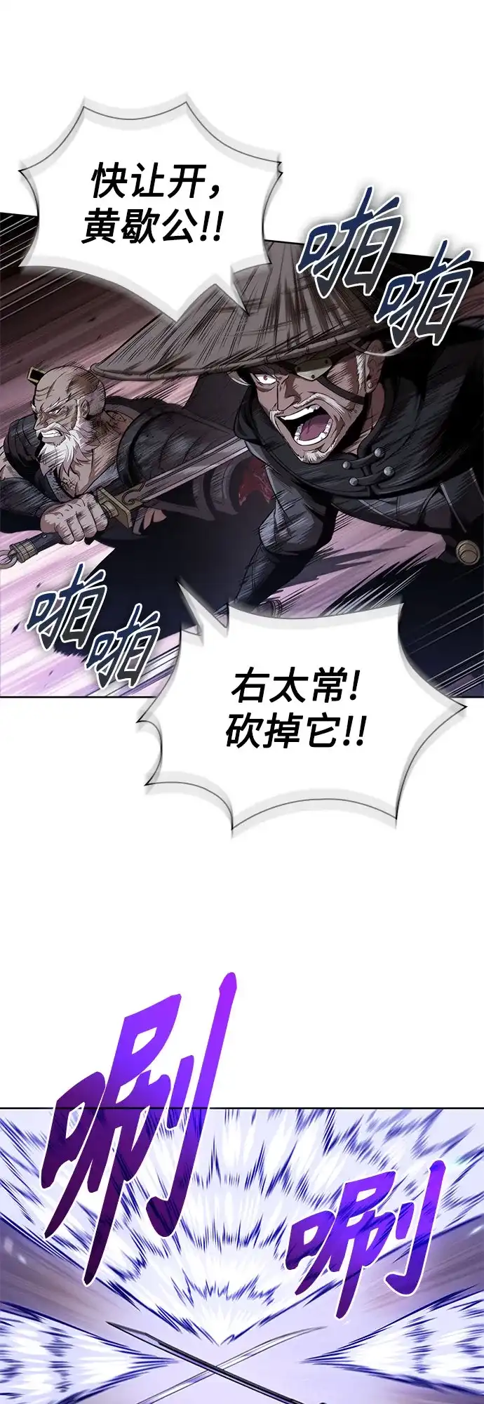第250页