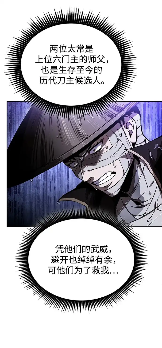 第275页