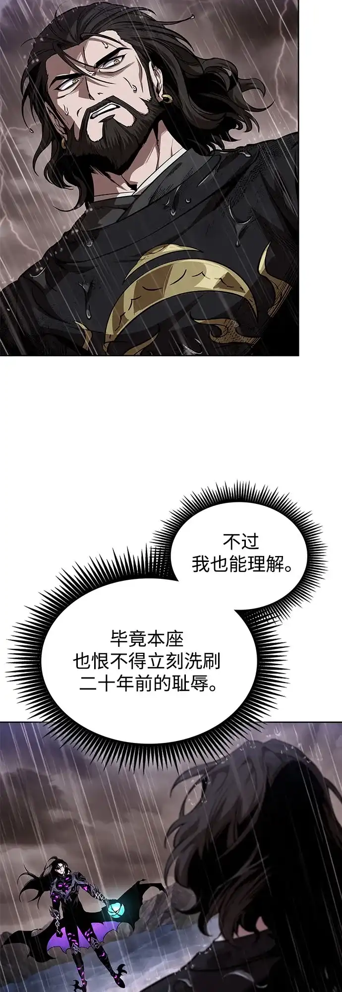 第285页