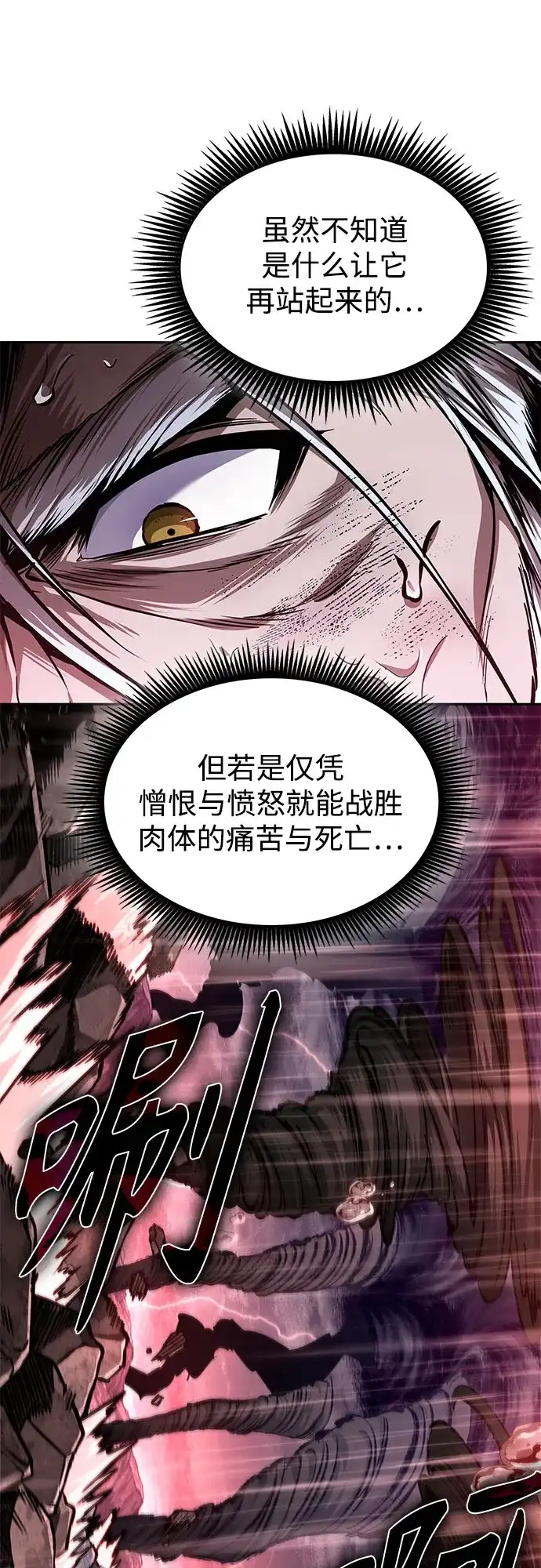 第330页