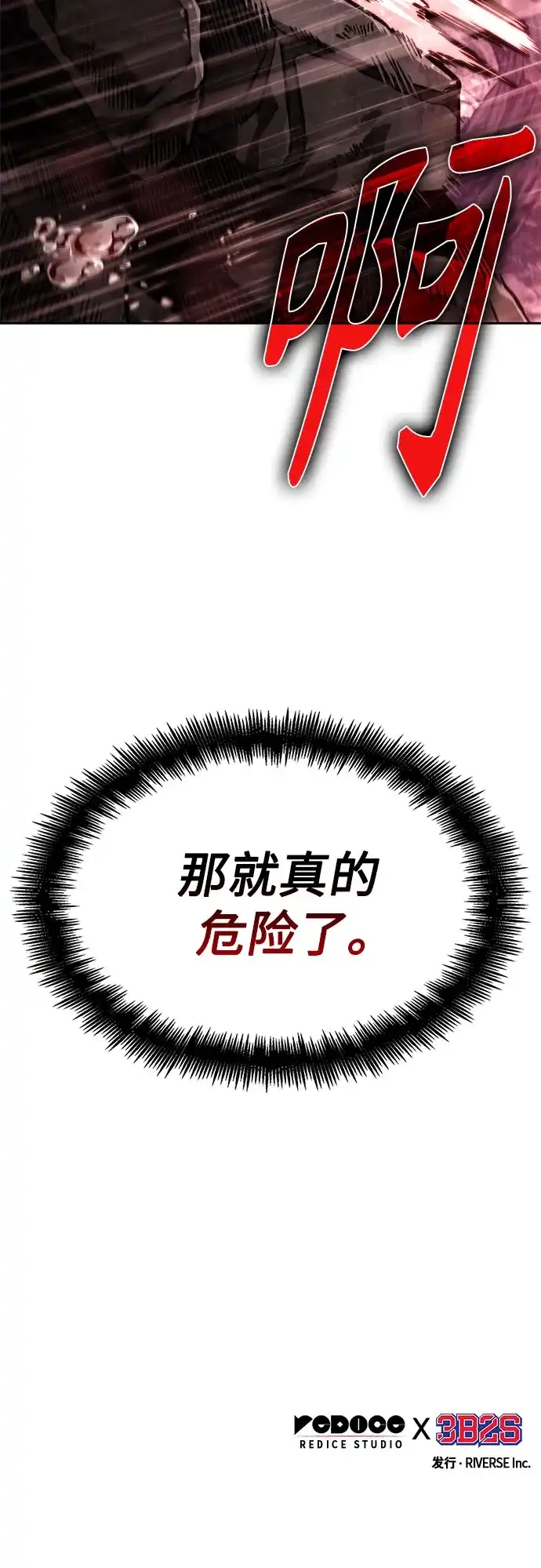 第340页
