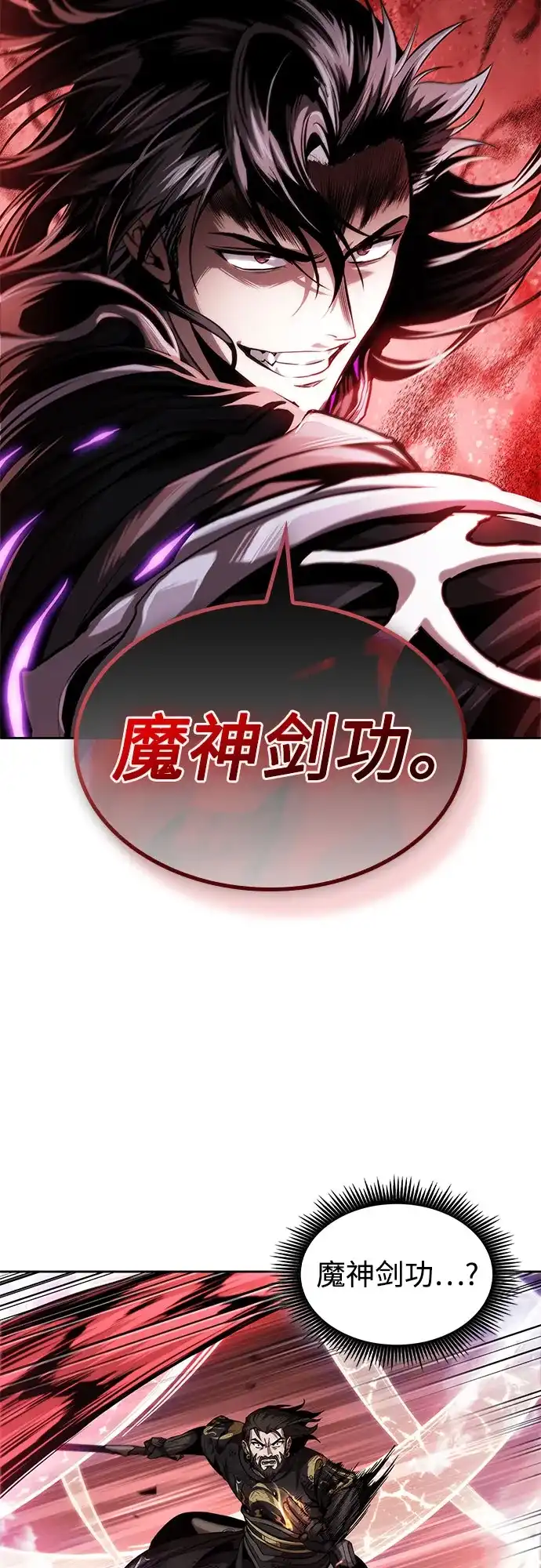 第185页