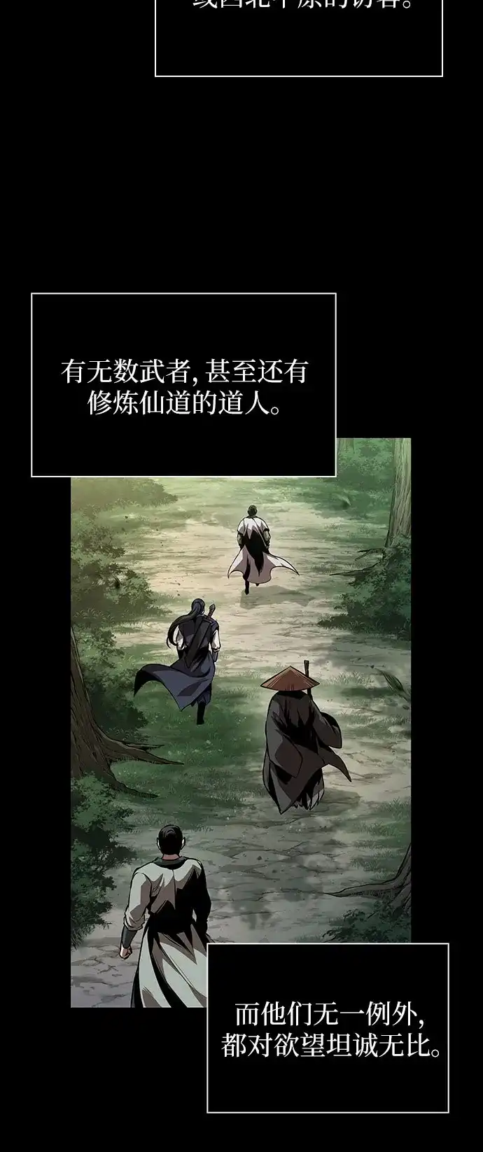 第225页