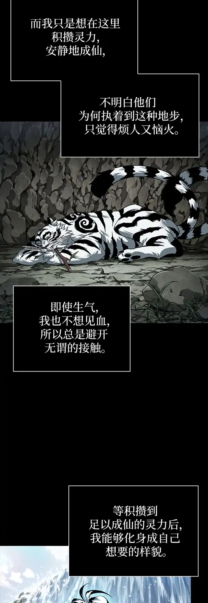 第235页
