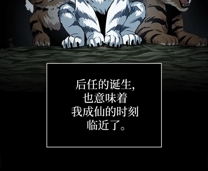 第245页