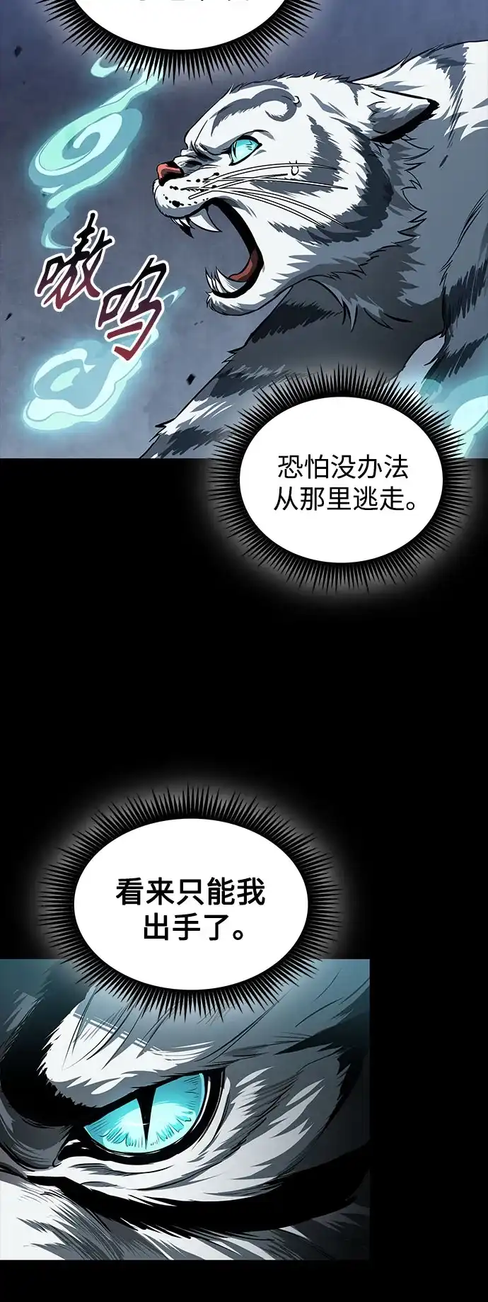 第280页