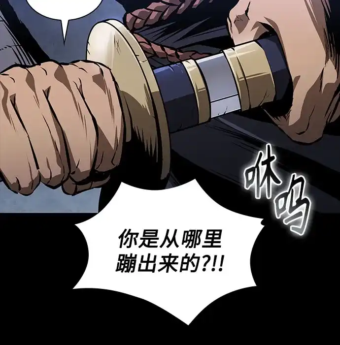 第300页
