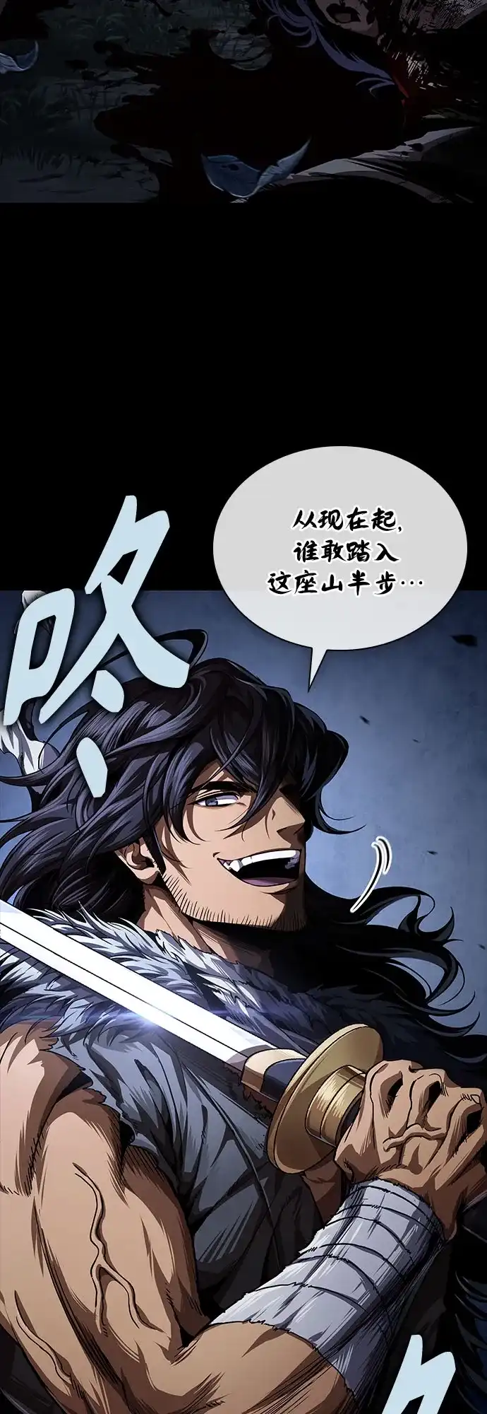 第340页