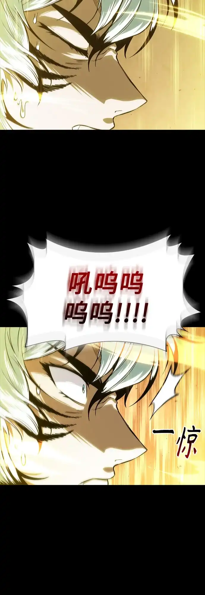 第200页