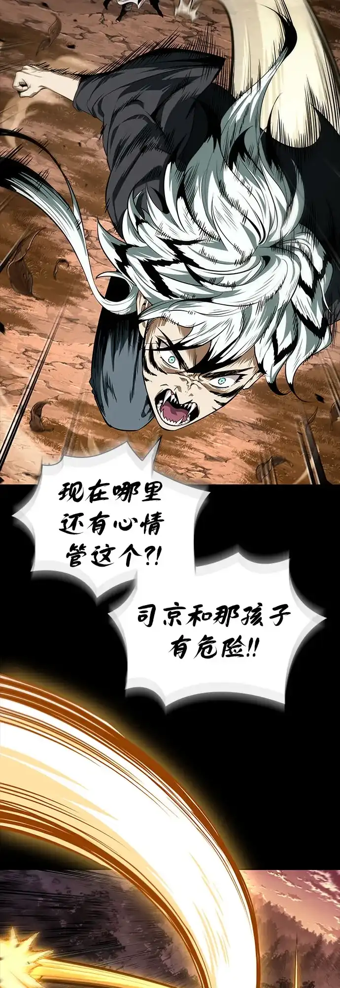 第212页