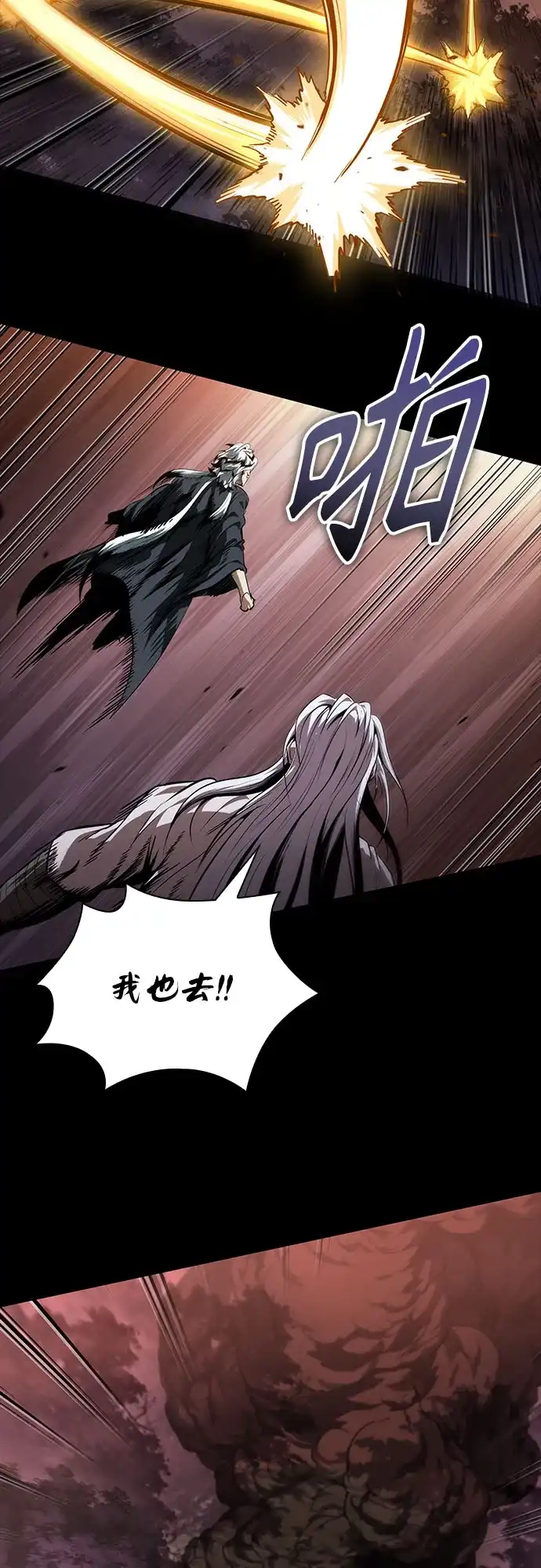 第216页