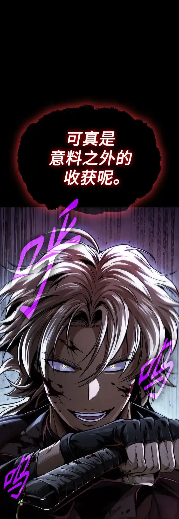 第260页
