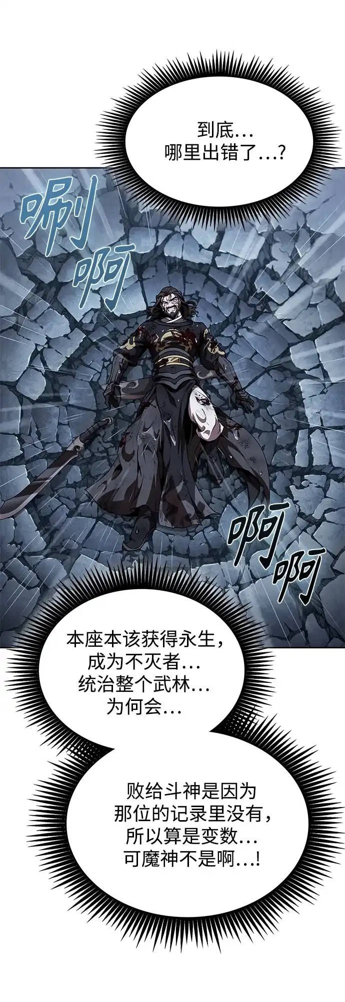 第189页
