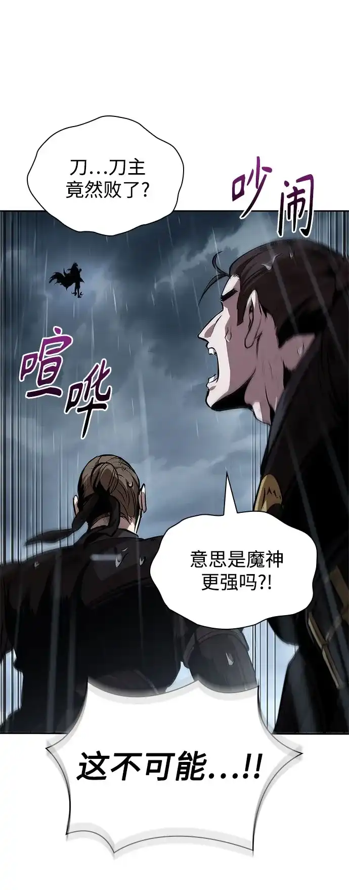 第192页