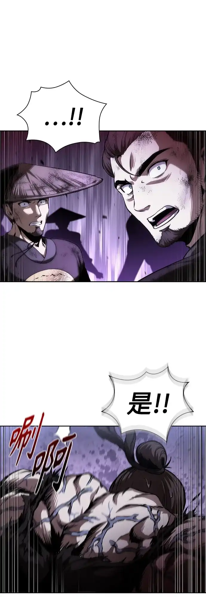 第213页