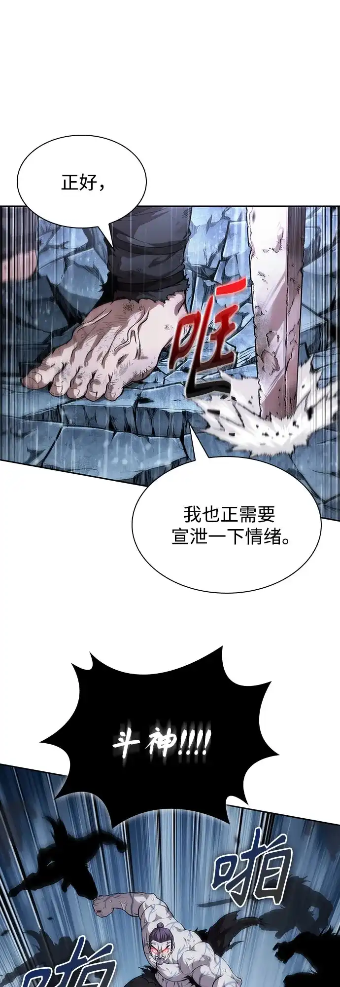 第222页