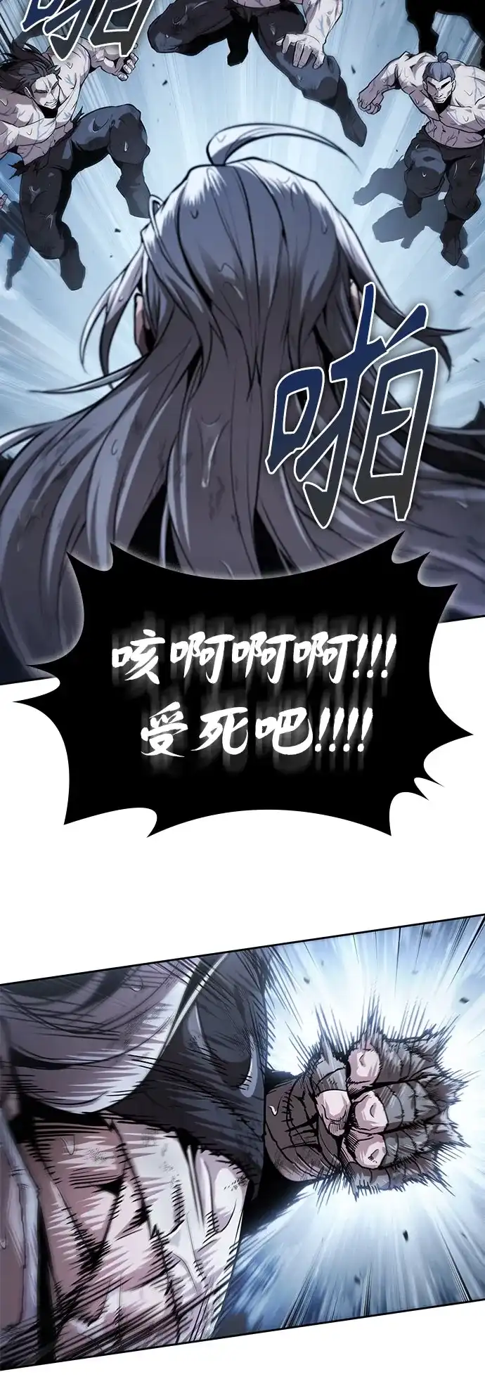 第225页