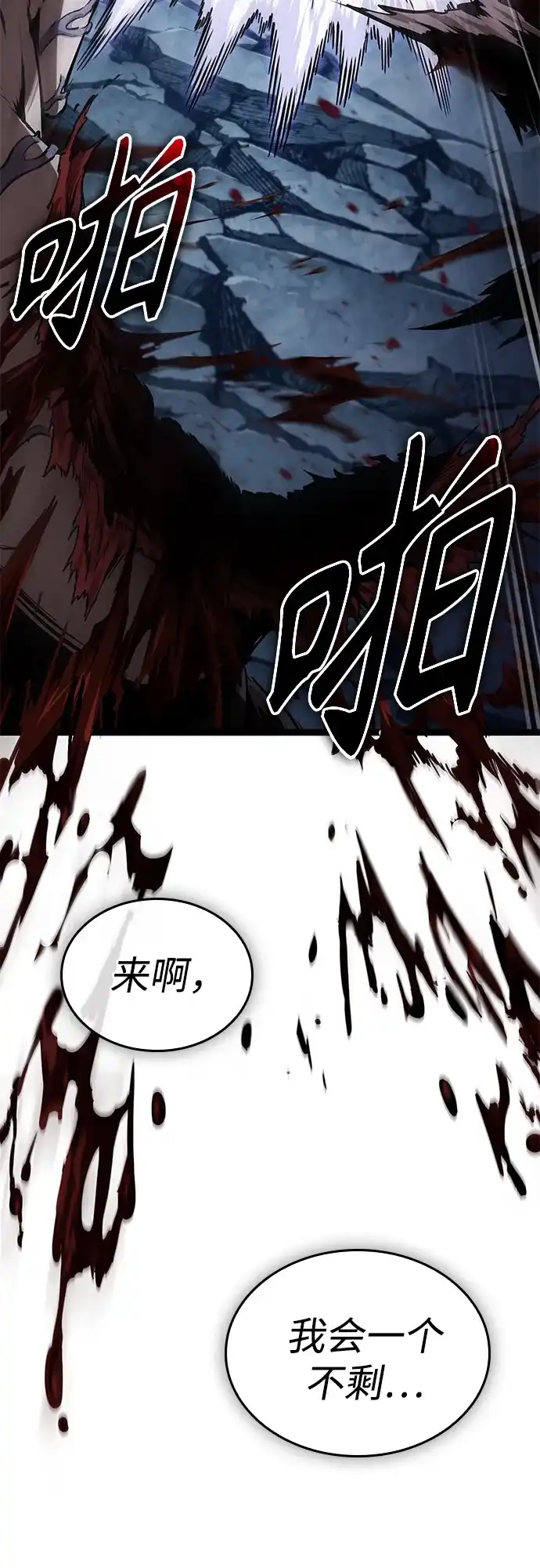 第231页