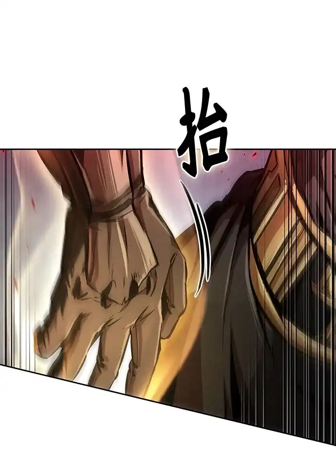 某天成为魔神 312. 第101章. 生死边缘（3） 第43页